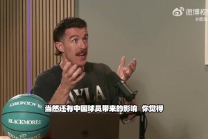 乌度卡：范弗利特和亚当斯背靠背无限制 兴奋新赛季完整阵容回归